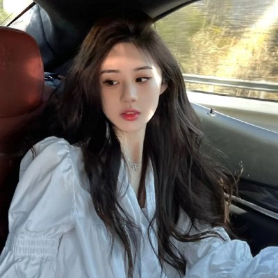 碧眼